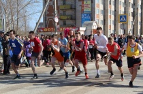 28 апреля во время проведения эстафеты перекроют дороги в центре города 