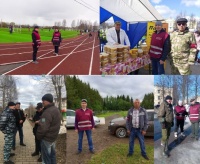 Объявляется набор в состав Добровольной народной дружины Кудымкарского муниципального округа Пермского края. 