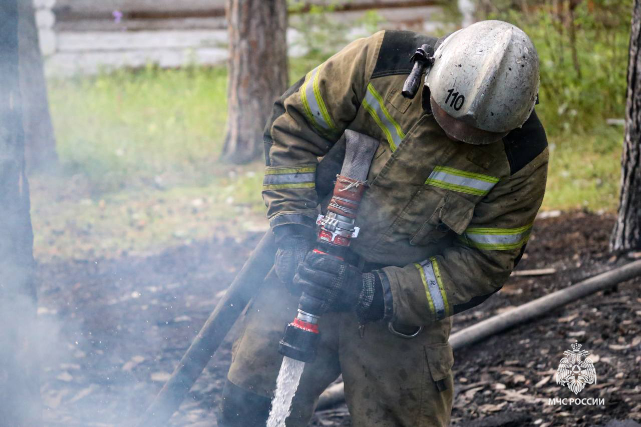 МЧС информирует