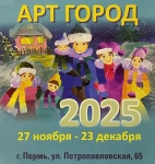 Достижения юных мастеров