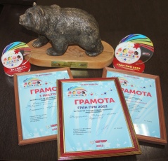 Детское объединение «Народный танец» стало победителем на краевом конкурсе 