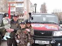 9 мая в Кудымкаре вновь пройдет автопробег «Спасибо за жизнь вам – Герои Победы!»