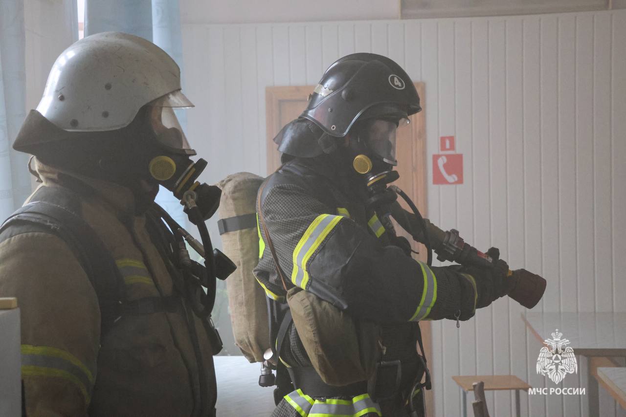 МЧС информирует