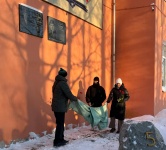 Живая память сердца