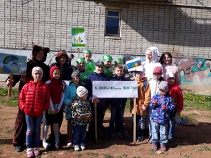 31 мая 2024 года состоится юбилейная Х Всероссийская акция «Международный день соседей», инициированная федеральным партийным проектом «Школа грамотного потребителя» Всероссийской политической партии «ЕДИНАЯ РОССИЯ» и Министерством строительства и жилищно