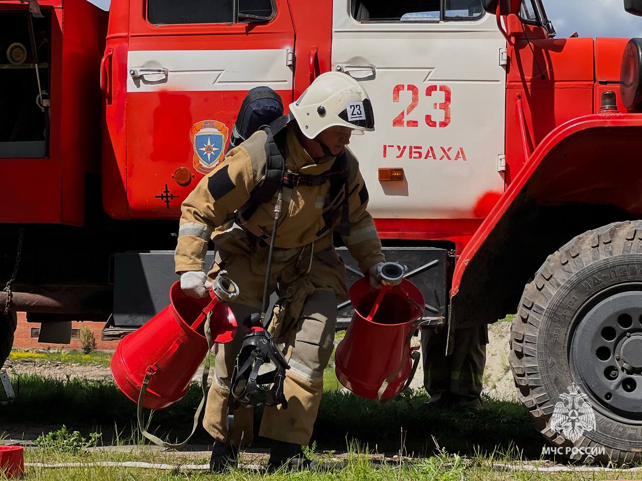 МЧС информирует