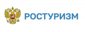 ФЕДЕРАЛЬНЫЕ МЕРЫ ПОДДЕРЖКИ ТУРИСТИЧЕСКОГО БИЗНЕСА