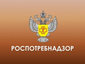 Комплексный план  по профилактике сальмонеллеза на  территории Пермского края.