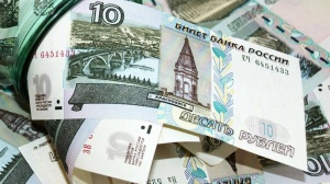 Банкноты Банка России номиналом 5 и 10 рублей образца 1997 года введены в обращение 1 января 1998 года и являются законным средством наличного платежа на территории Российской Федерации. 
