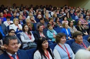 В Кудымкаре прошел общественный форум посвященный 100-летию Коми-Пермяцкого округа