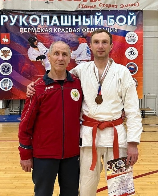 Кудымкарские спортсмены достигли высоких результатов на соревнованиях по рукопашному бою