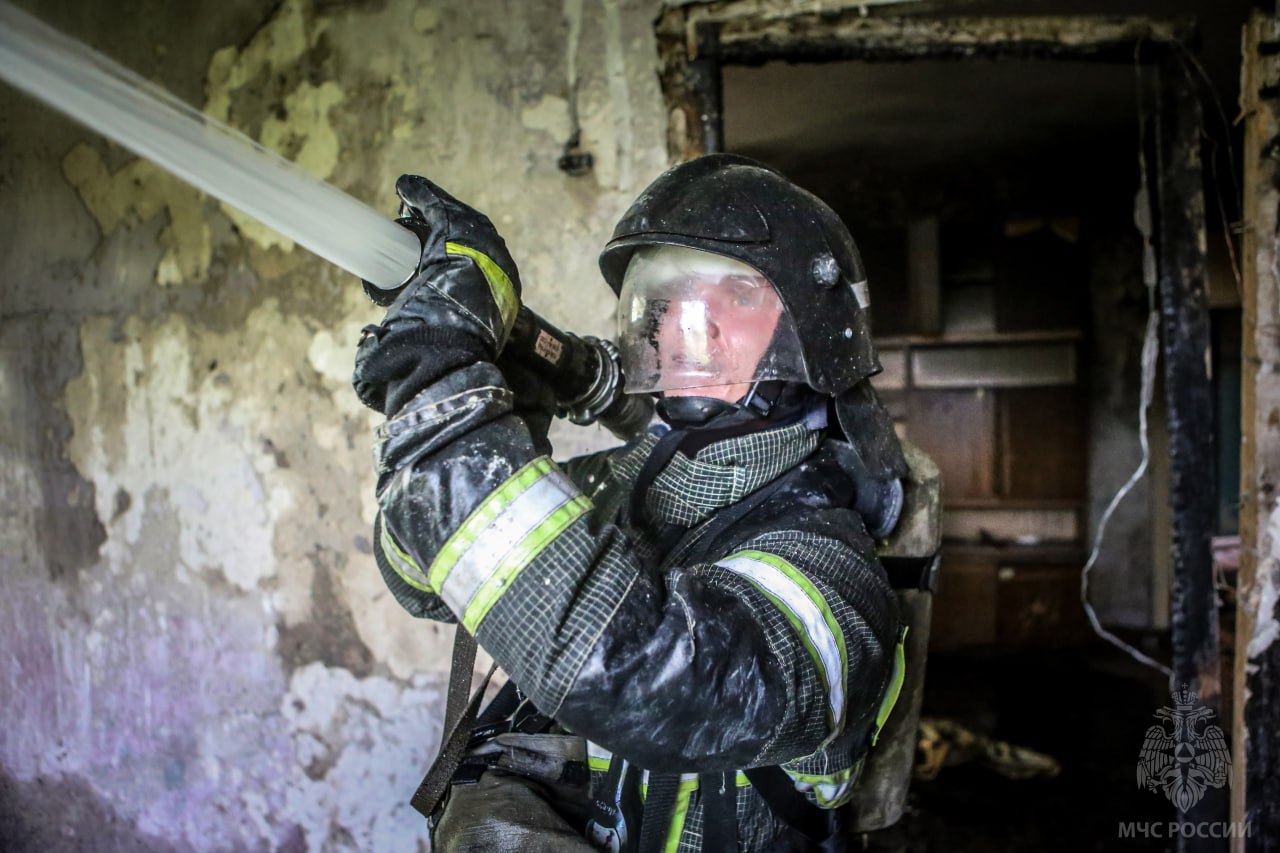 МЧС информирует