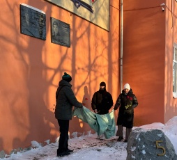 Живая память сердца