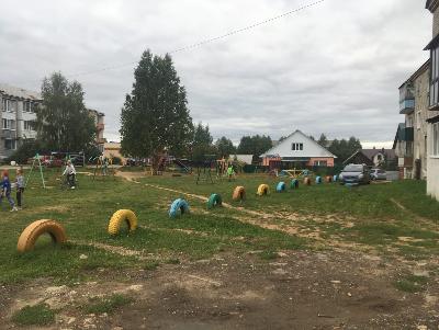 Приглашение на собрание жителей по обсуждению проекта инициативного бюджетирования "Остров детства"