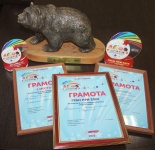 Детское объединение «Народный танец» стало победителем на краевом конкурсе 