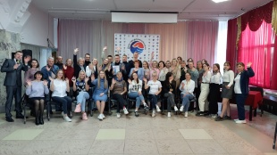 В Кудымкаре День российского предпринимательства отметили интеллектуальной игрой