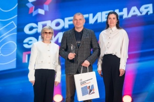 Кудымкарский округ одержал победу в региональном конкурсе «Спортивная Элита 2025» в номинации «Лучшее муниципальное образование»