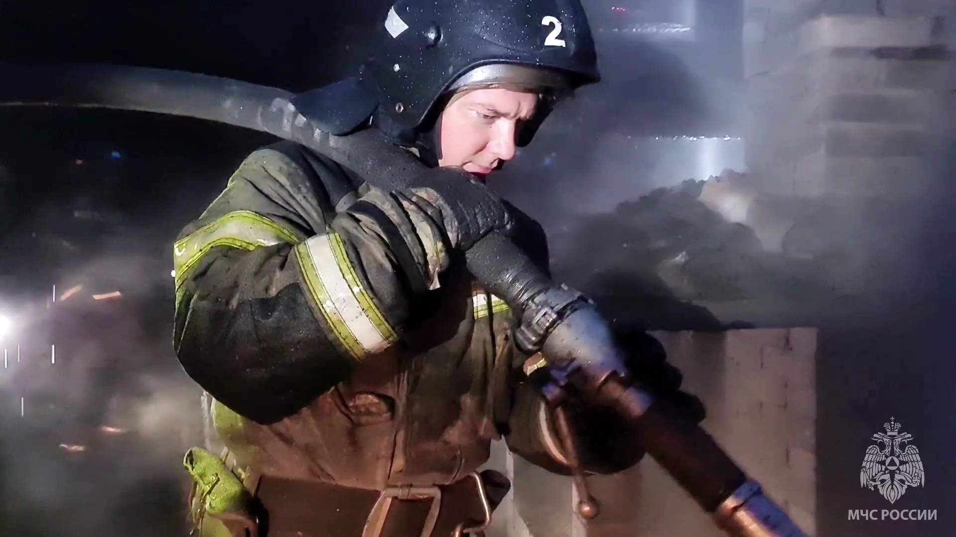 МЧС информирует