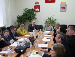 В администрации Кудымкарского округа состоялось заседание ассоциации муниципальных образований «Парма»