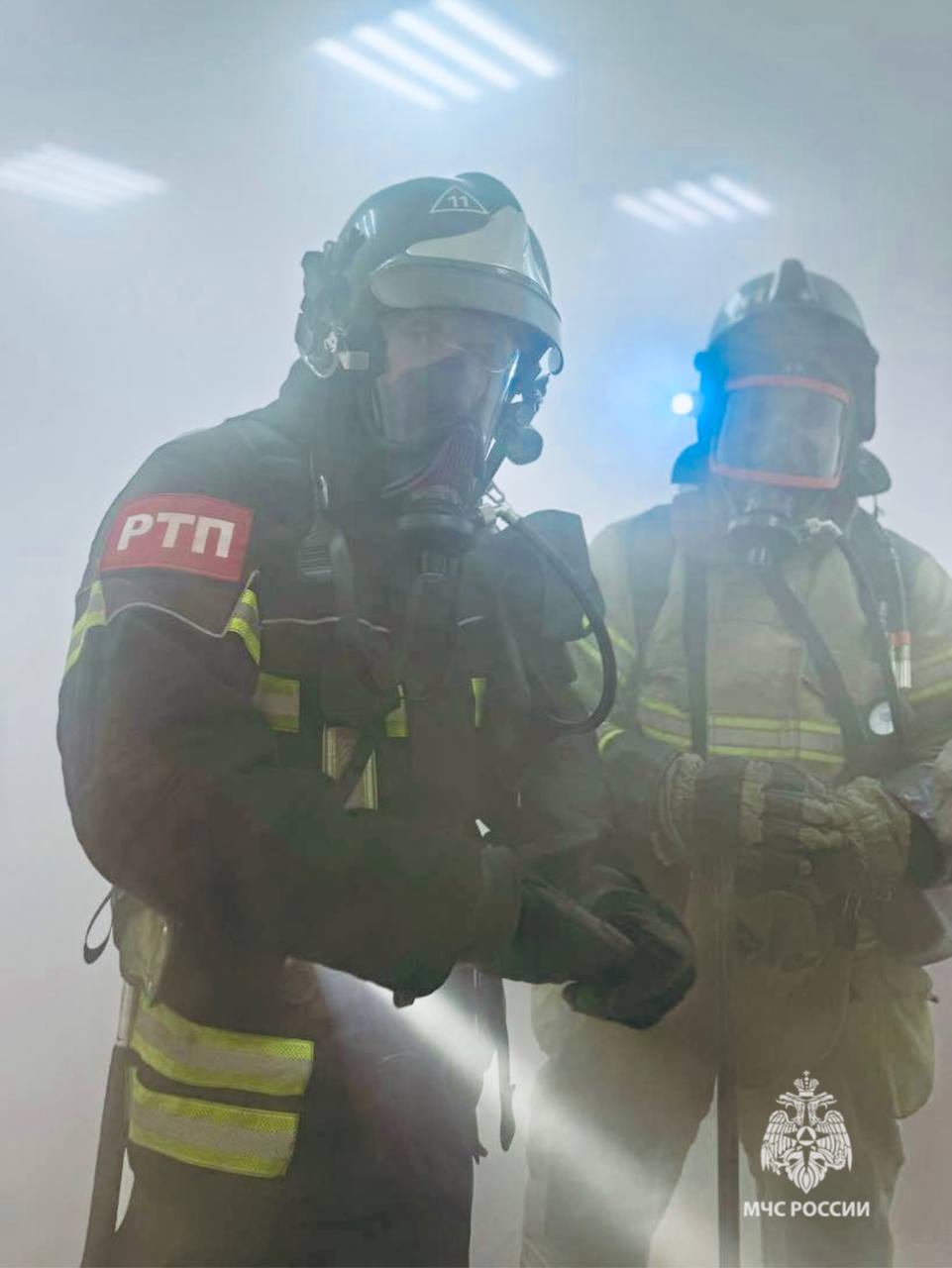 МЧС информирует