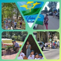 В КУДЫМКАРЕ ОТМЕТИЛИ ДЕНЬ ВДВ