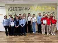 26 ноября в Коми-Пермяцком этнокультурном центре состоялся межмуниципальный этап интеллектуальных игр «Наш край» среди детей и молодежи Коми-Пермяцкого округа