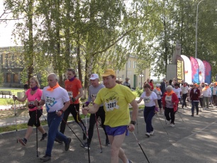 22 сентября 2024 г. состоится традиционный Краевой Фестиваль северной ходьбы «Пермская прогулка» 