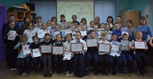 Школьники Кудымкарского округа показали отличные знания на Краевой олимпиаде по коми-пермяцкому языку