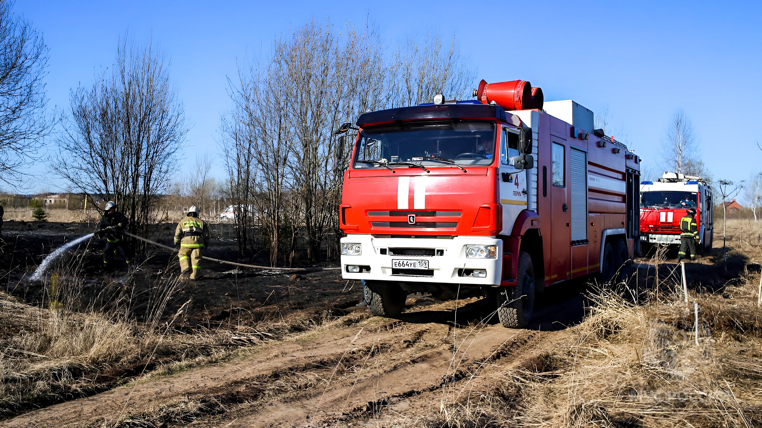 МЧС информирует