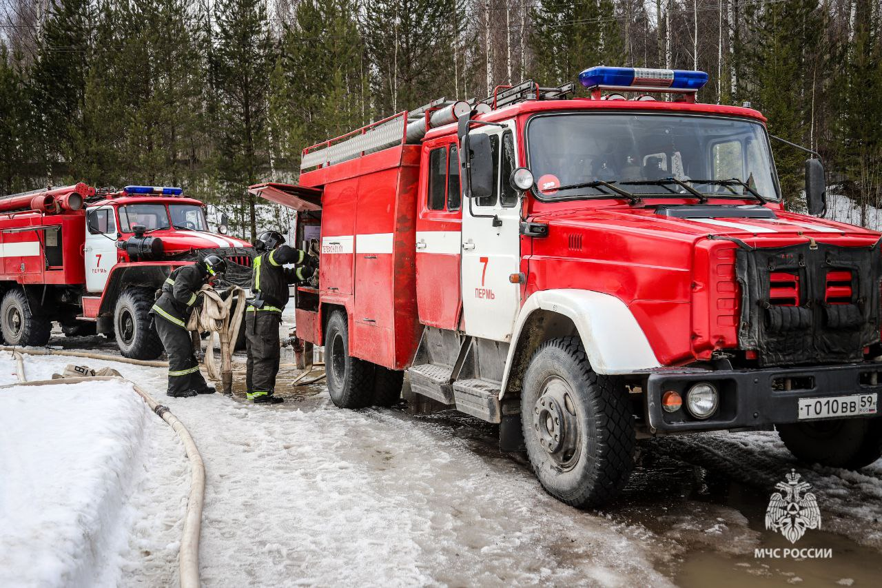 МЧС информирует