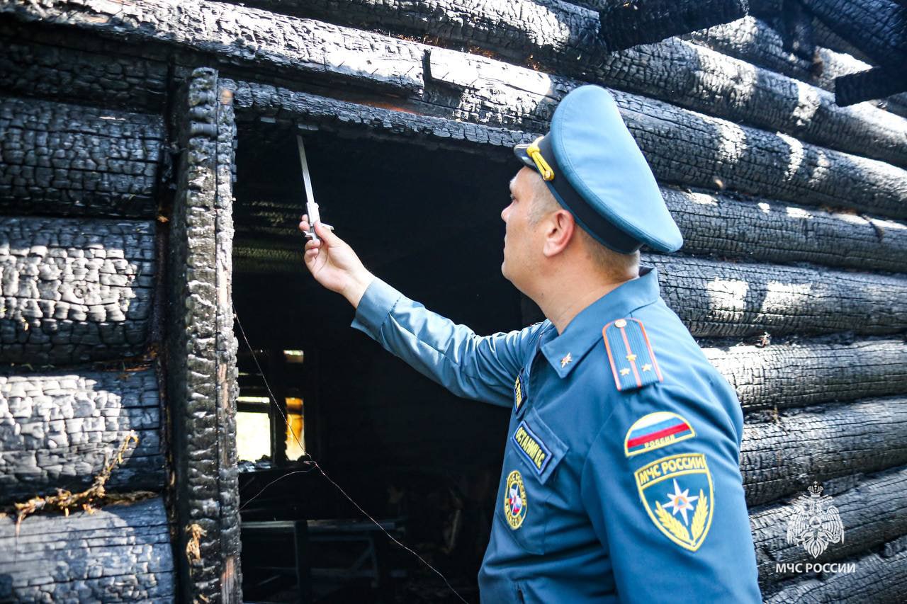 МЧС информирует