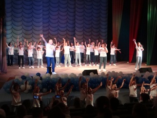 Сегодня Детско-юношеский центр города Кудымкара «Радуга» празднует свой День рождения!