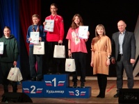 В Кудымкарском муниципальном округе завершилось  Первенство Пермского края по лыжному двоеборью и Всероссийские соревнования по прыжкам на лыжах с трамплина и лыжному двоеборью «Прикамские искорки-2024».