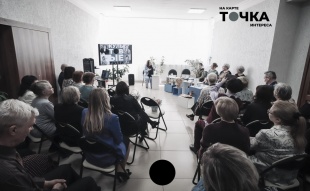 В Пешнигорте прошел вечер воспоминаний о Надежде Минуллиной 