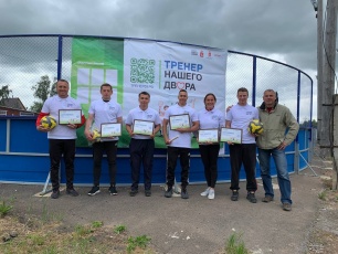 До 15 сентября Кудымкарцы могут бесплатно тренироваться под руководством тренеров