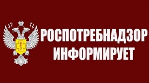 Об отмене действий сертификатов соответствия ООО "Горизонт"