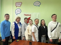 Школьники Кудымкара узнали о пяти типах профессий 