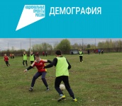 В Кудымкаре прошел муниципальный этап VIII летней краевой Спартакиады «Волшебный мяч»