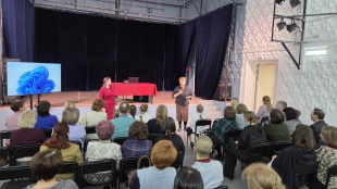 Обмен опытом и инновации в музыкальном образовании. В Кудымкарской детской школе искусств прошла Краевая научно-методическая конференция