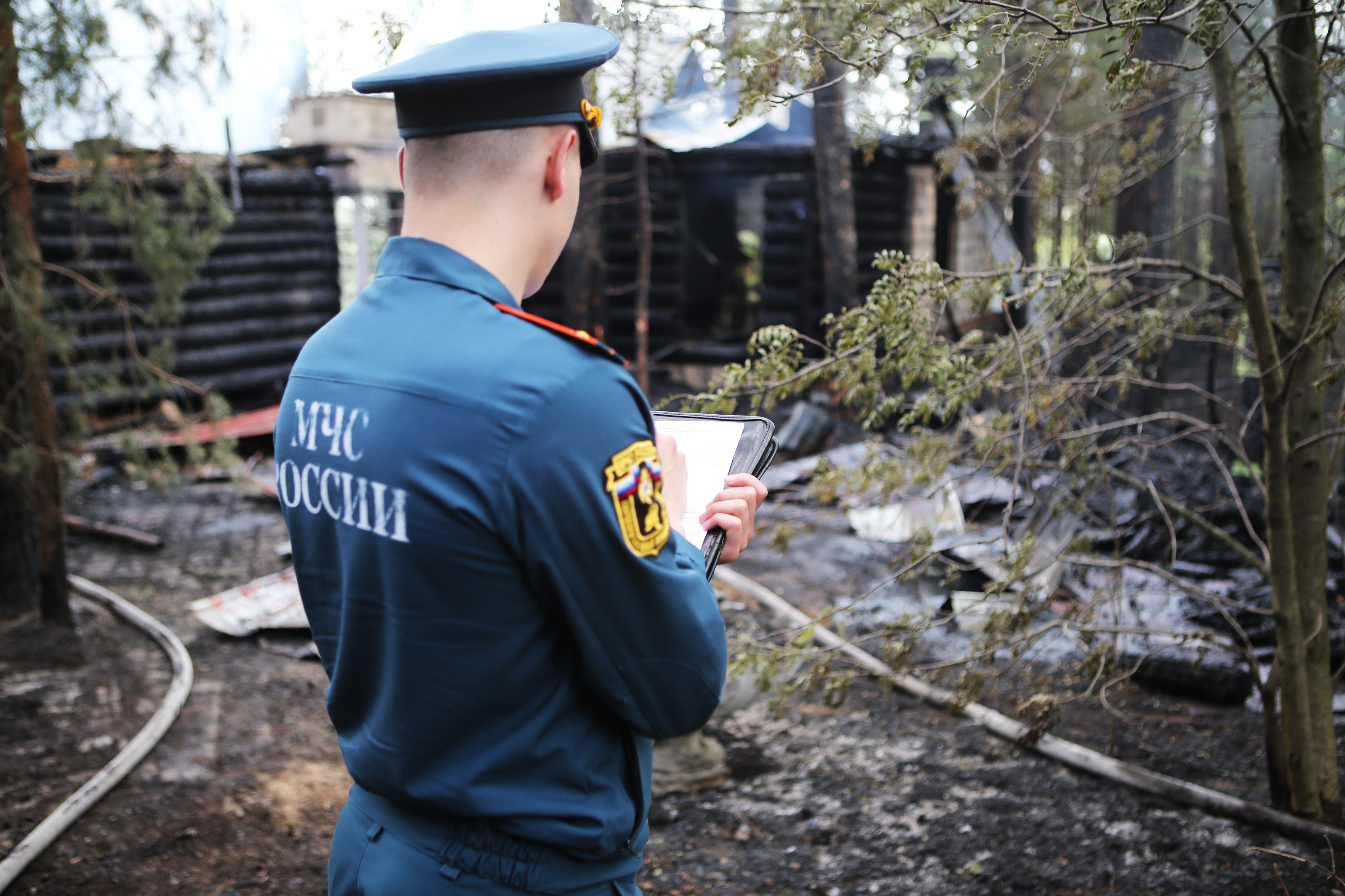 МЧС информирует