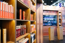 Жителей Пермского края приглашают принять участие в конкурсах лучших практик школьных библиотек Общества «Знание»