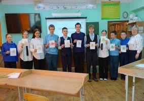 Парламентский урок – 2025: «От идеи до результата: решаем вместе» стартовал в Прикамье