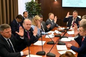 Итоги пленарного заседания краевого парламента