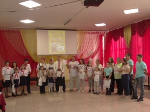 Предлагаем принять участие в Семейном онлайн-марафоне «Семья - источник вдохновения»