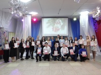 На Новогоднем приеме главы чествовали активную и талантливую молодежь Кудымкарского округа