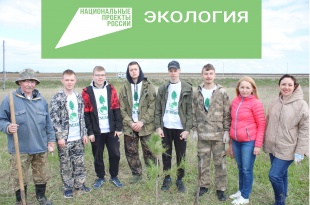 В Кудымкаре состоялась акция «Сад Памяти» 