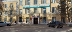 О проведении общественного обсуждения проекта прогноза социально-экономического развития Кудымкарского округа  