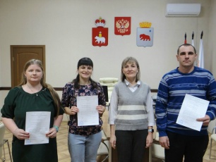 В Кудымкарском округе в этом году 24 молодые семьи получат возможность улучшить свои жилищные условия