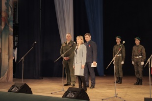 15 февраля в Культурно-Деловом Центре города Кудымкара прошло мероприятие «Помнить и жить», посвящённое 35-летию со Дня вывода советских войск из Афганистана и Дню памяти россиян, исполнивших служебный долг за пределами Отечества.